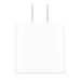 Apple 20W 2 Pin USB-C Travel Adapter (UK Port) #MHJ83CH/A