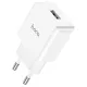 Hoco C106A Leisure 10W USB Charger With Lightning Cable