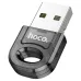 Hoco UA28 Bluetooth 5.1 USB Adapter 