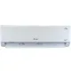 Gree 1 Ton Inverter AC (Lomo Split Type GS-12XLMV32)