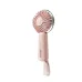 Vyvylabs VKL01 Babbit Handheld Fan