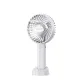 Yison Celebrat F6 Portable Fan