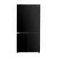 Beko BOREF-B3RGNS46HGBI 466L Refrigerator