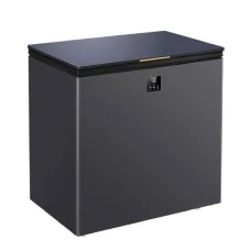 Haier HCF-230GE 200L Deep Freezer