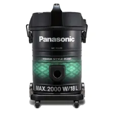 Panasonic MC-YL633 Tank Vacuum Cleaner