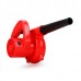 ONI EB005 1600W Electric Blower