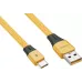 Realme RMP2001 Type-C SuperDart Cable