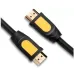 UGREEN HD101 HDMI Male to Male 10M Cable #10170