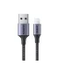 Ugreen US199 1.5m USB-A to Lightining Data and Charging Cable #60157