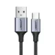 UGREEN US288 USB to USB Type-C 1.5M Data Cable #60127