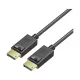 Yuanxin YDP-001 DisplayPort Male to Male 1.8 Meter Cable