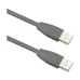 Yuanxin YUX-013 3 Meter USB Male to Male Cable