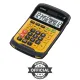 Casio WM-320MT Basic Calculator