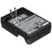 Nikon MH-24 Battery Charger