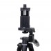 Yunteng VCT-5208 Camera Tripod