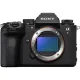 Sony Alpha a1 II Mirrorless Camera (Body Only)