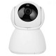 ARMOR AR-W1CIP2MA 2MP HD Smart Home Camera