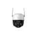 Dahua IMOU IPC-S21FP Cruiser SE 2MP Outdoor Pan & Tilt Wi-Fi Camera