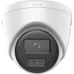 Hikvision DS-2CD1347G2H-LIU 4 MP ColorVu Fixed Turret Network Camera