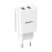 Baseus CCFS-R01 Speed Mini Dual USB Travel Charger