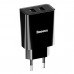 Baseus CCFS-R01 Speed Mini Dual USB Travel Charger