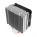 Antec A400i Neon Lighting CPU Air Cooler