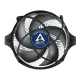 Arctic Alpine 23 CO Compact AMD CPU Cooler