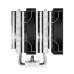 DeepCool AG620 ARGB Dual-Tower 120mm CPU Air Cooler