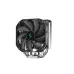 DeepCool AS500 Single Tower CPU Cooler