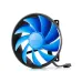 DeepCool GAMMAXX 200T Air CPU Cooler