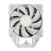 Gamdias BOREAS M2-51D WH Digital Display Single Tower Air CPU Cooler