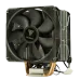 Gamdias ST-BOREAS E1-411 SE CPU Air Cooler