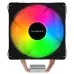 Huntkey Frozen 400 RGB CPU Cooler