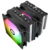 Thermalright Phantom Spirit 120 SE ARGB CPU Air Cooler