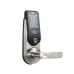 ZKTeco HBL100 Hybrid Biometric Smart Door Lock with Wireless Connection