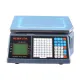 Rongta RLS1100B-LS 30kg Digital Barcode Label Printing Weighing Scale