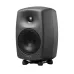 Genelec 8030C 5" 2-Way 100W Active Studio Monitor Speaker