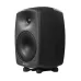 Genelec 8040B 6.5" 2-Way 180W Active Studio Monitor Speaker