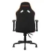 Cougar Fusion SF Gaming Chair