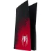 PlayStation 5 Console Cover Marvel’s Spider-Man 2 Limited Edition