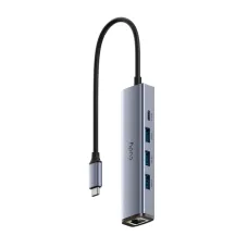 Cudy UH605 Multifunctional 5-In-1 Type-C Hub With Gigabit LAN Port