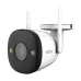 Dahua Imou Bullet 2E IPC-F42FP (3.6mm) 4MP Wi-Fi Bullet Outdoor IP Camera