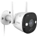 Dahua Imou Bullet 2E IPC-F42FP (3.6mm) 4MP Wi-Fi Bullet Outdoor IP Camera