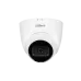 Dahua IPC-HDW2441T-S 4MP IP Camera