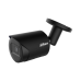 Dahua IPC-HFW2441S-S 4MP IR Fixed-focal Bullet IP Camera
