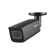 DAHUA IPC-HFW2441T-AS 4MP IR Fixed-focal Bullet Network Camera