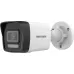 Hikvision DS-2CD1043G2-LIU 4MP Smart Hybrid Light Bullet IP Camera