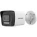 HIKVISION DS-2CD1043G2-LIUF 4MP Smart Hybrid Light Bullet IP Camera