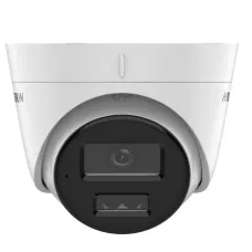 Hikvision DS-2CD1323G2-LIU 2MP Smart Hybrid Light Fixed Turret Network Camera