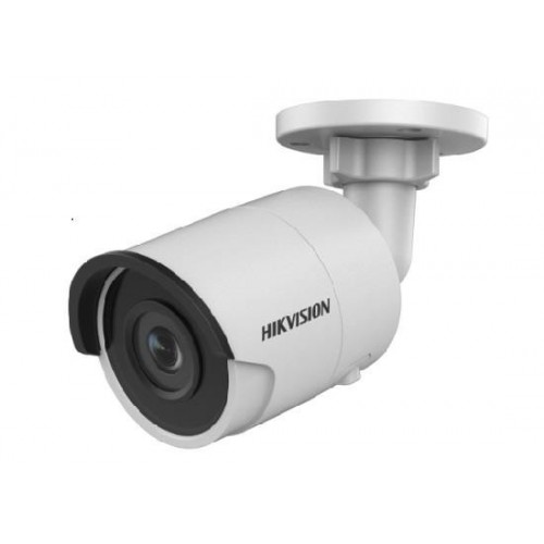 hikvision ip camera price